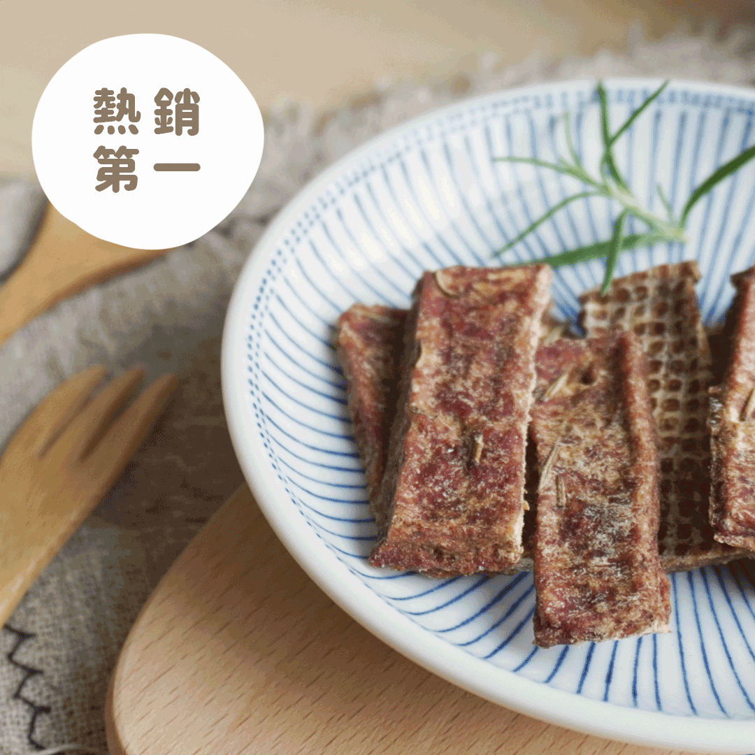【好塊肉系列】紅酒燉牛 70g - MR.IRON寵物用品雜貨店