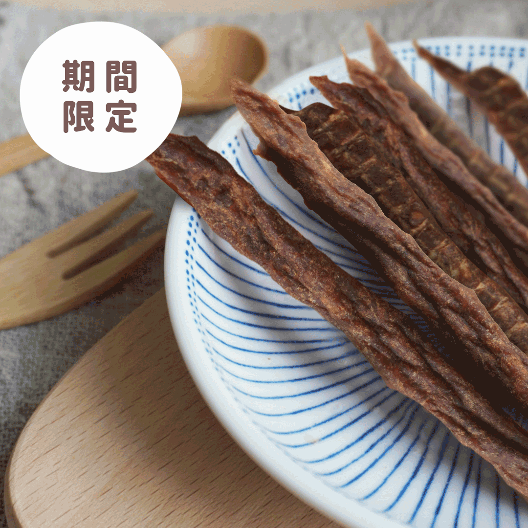【好塊肉系列】筋門牛肉 70g - MR.IRON寵物用品雜貨店