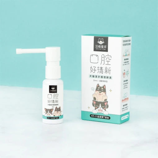汪喵星球|潔牙護理酵素30ml 犬貓通用 - MR.IRON寵物用品雜貨店