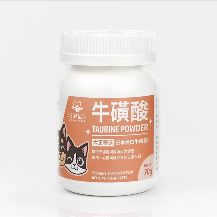 汪喵星球|牛磺酸70g - MR.IRON寵物用品雜貨店