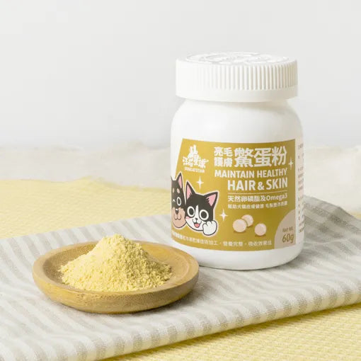 汪喵星球|亮毛護膚鱉蛋粉60g - MR.IRON寵物用品雜貨店
