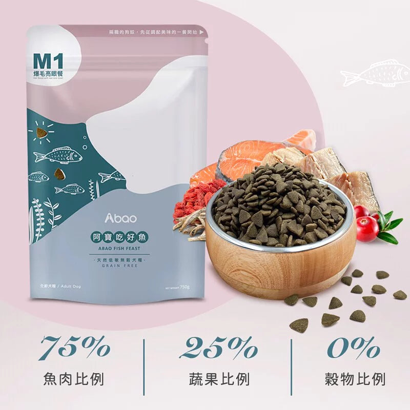 【狗飼料】M系列組合 3kg - MR.IRON寵物用品雜貨店