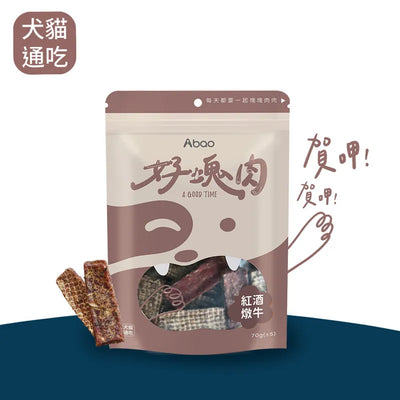 【好塊肉系列】紅酒燉牛 70g - MR.IRON寵物用品雜貨店